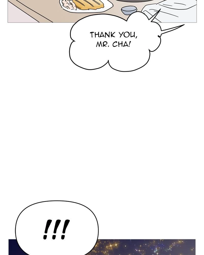 Your Smile Is a Trap Chapter 66 Page 84