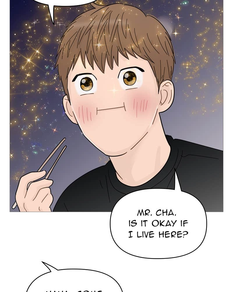 Your Smile Is a Trap Chapter 66 Page 85
