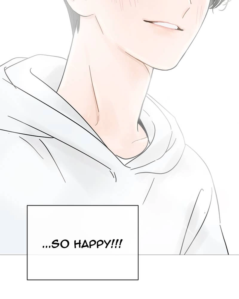 Your Smile Is a Trap Chapter 66 Page 90