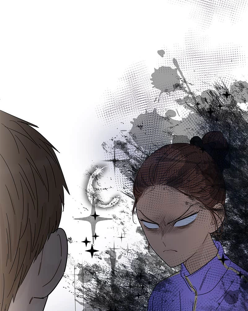 Your Smile Is a Trap Chapter 67 Page 5