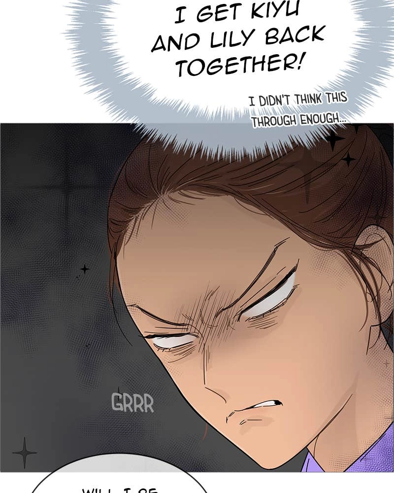 Your Smile Is a Trap Chapter 67 Page 10