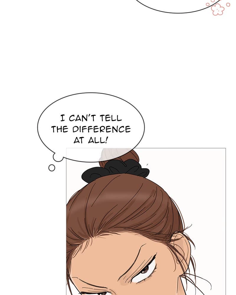 Your Smile Is a Trap Chapter 67 Page 17