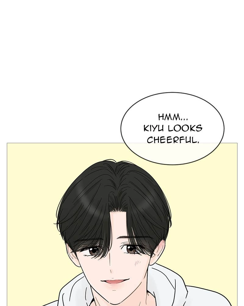 Your Smile Is a Trap Chapter 67 Page 26