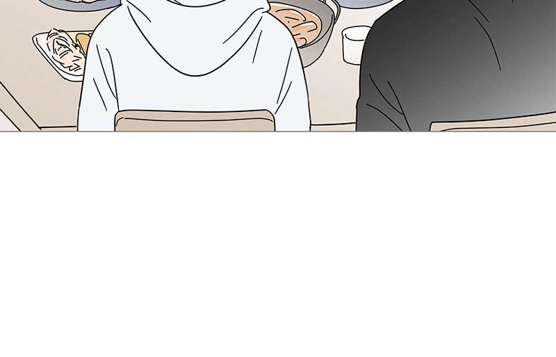 Your Smile Is a Trap Chapter 67 Page 40