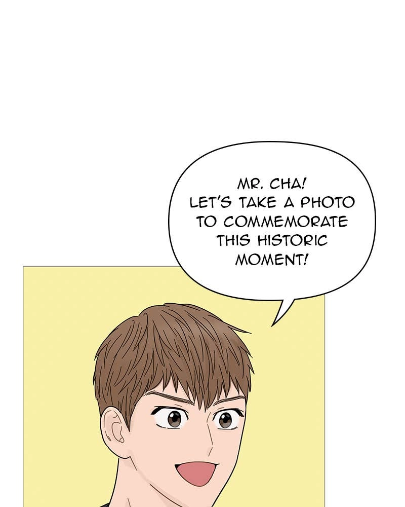 Your Smile Is a Trap Chapter 67 Page 41