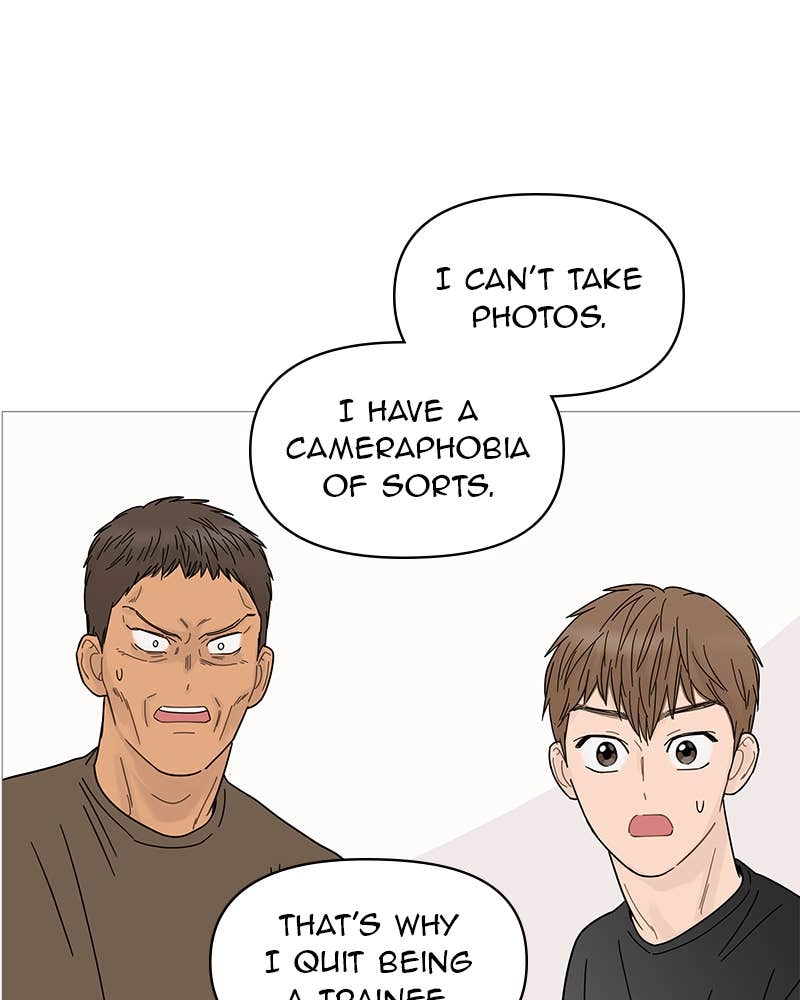 Your Smile Is a Trap Chapter 67 Page 46