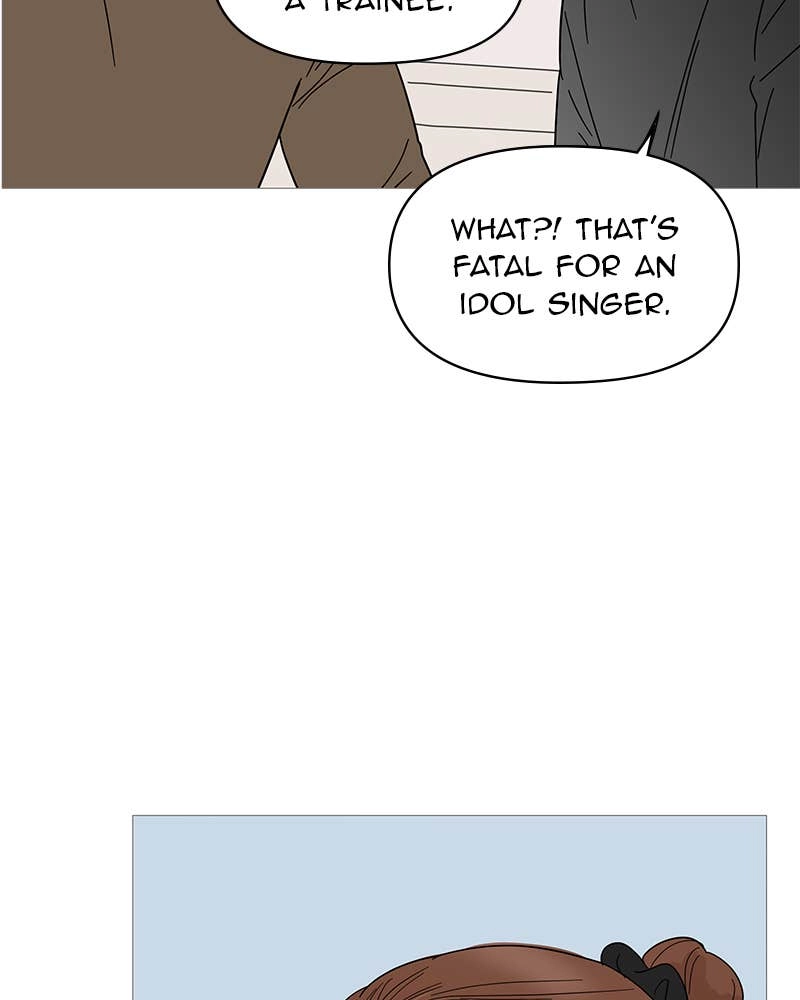 Your Smile Is a Trap Chapter 67 Page 47