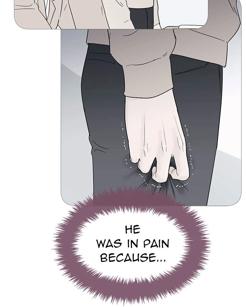 Your Smile Is a Trap Chapter 67 Page 50