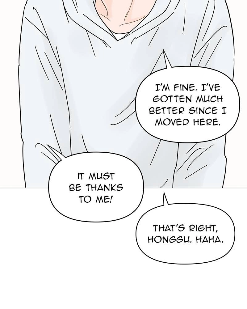 Your Smile Is a Trap Chapter 67 Page 53