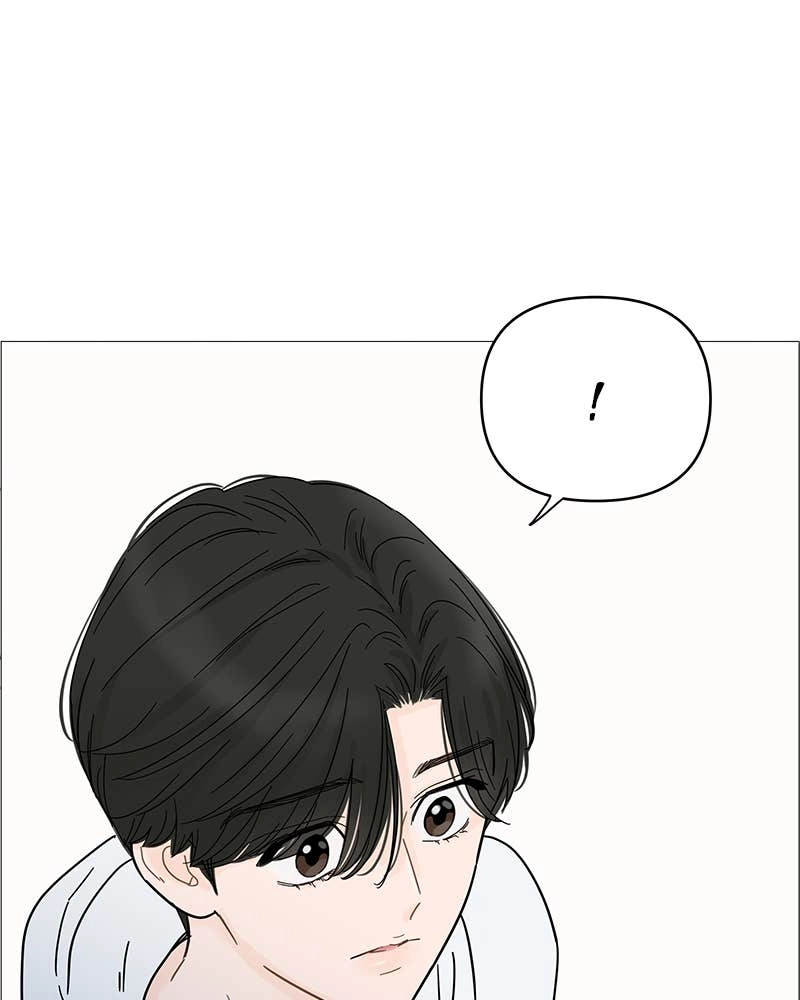 Your Smile Is a Trap Chapter 67 Page 58