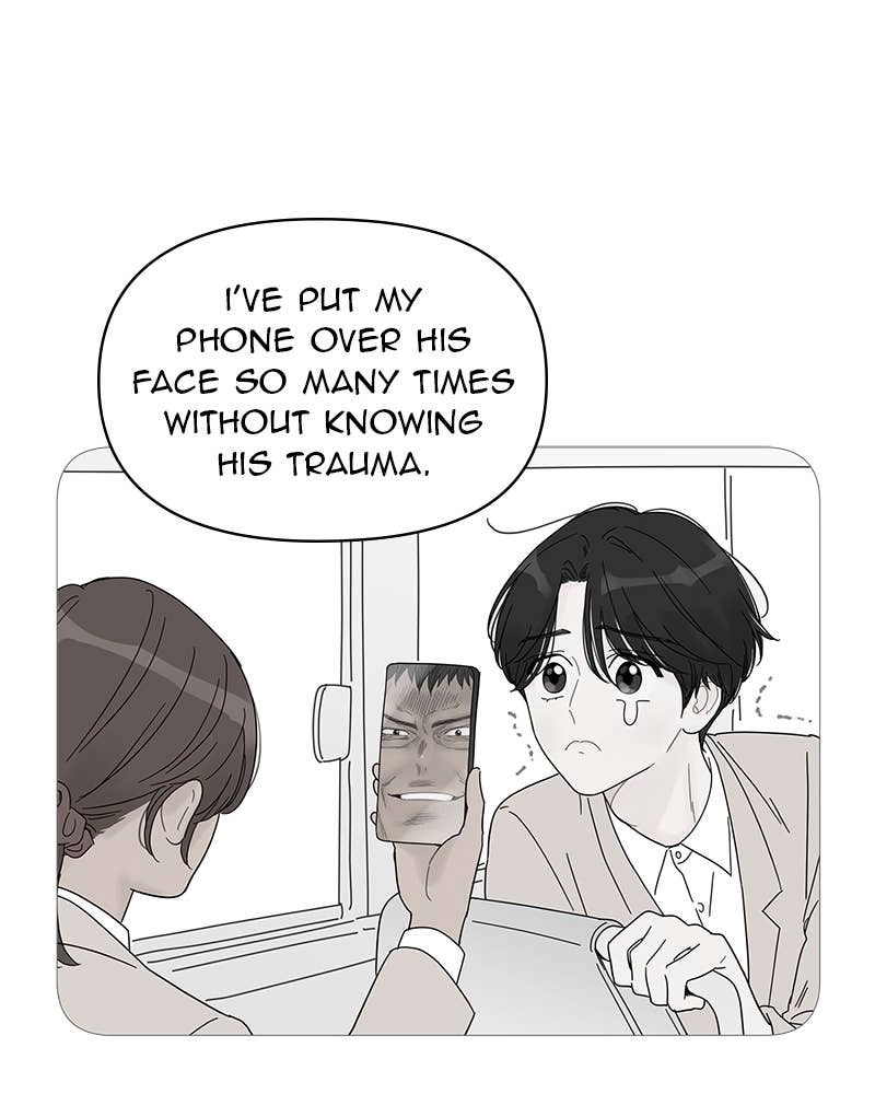 Your Smile Is a Trap Chapter 67 Page 67