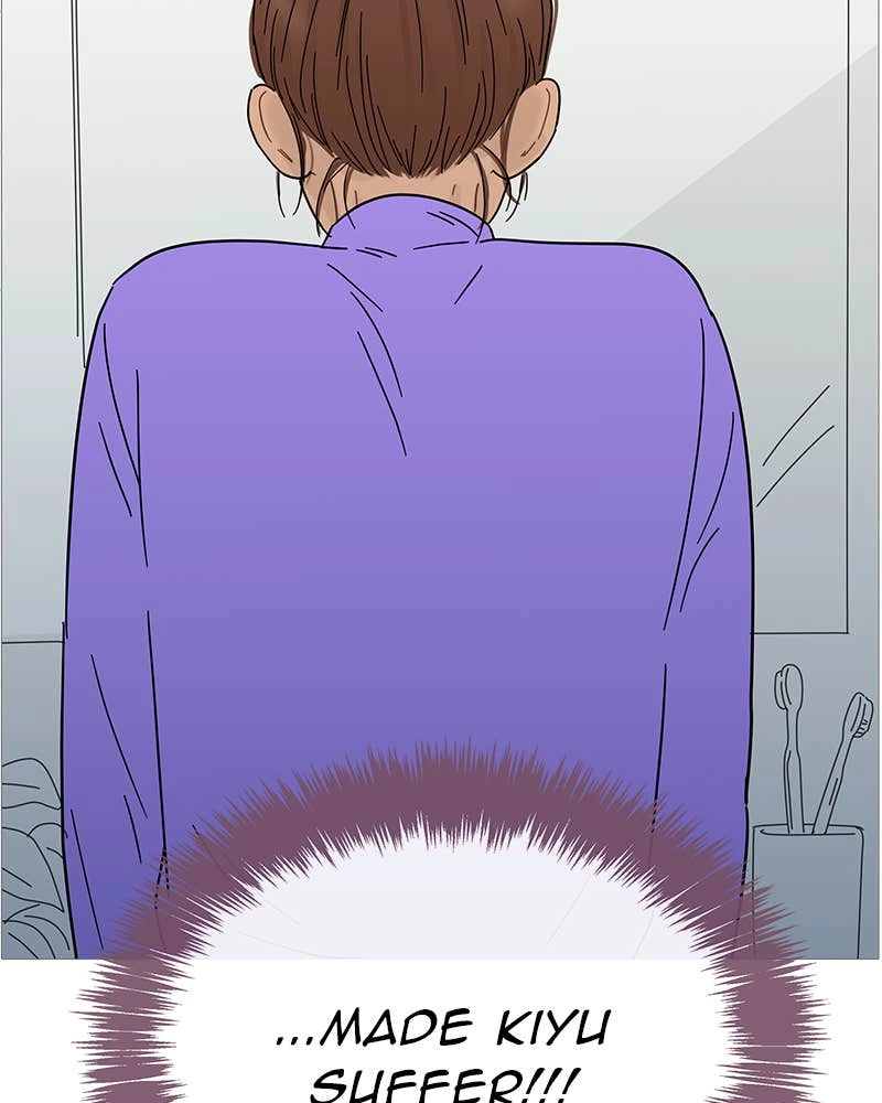 Your Smile Is a Trap Chapter 67 Page 70