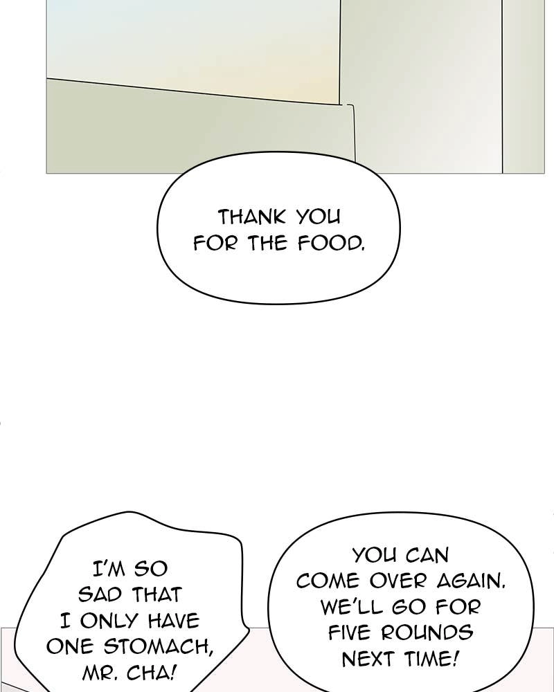 Your Smile Is a Trap Chapter 67 Page 73