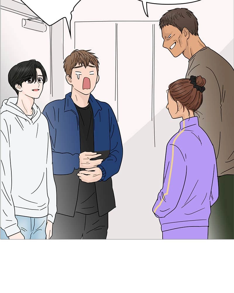 Your Smile Is a Trap Chapter 67 Page 74