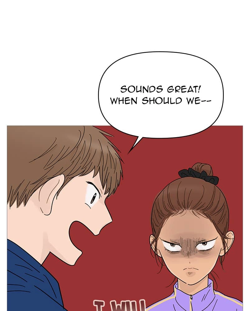 Your Smile Is a Trap Chapter 67 Page 75