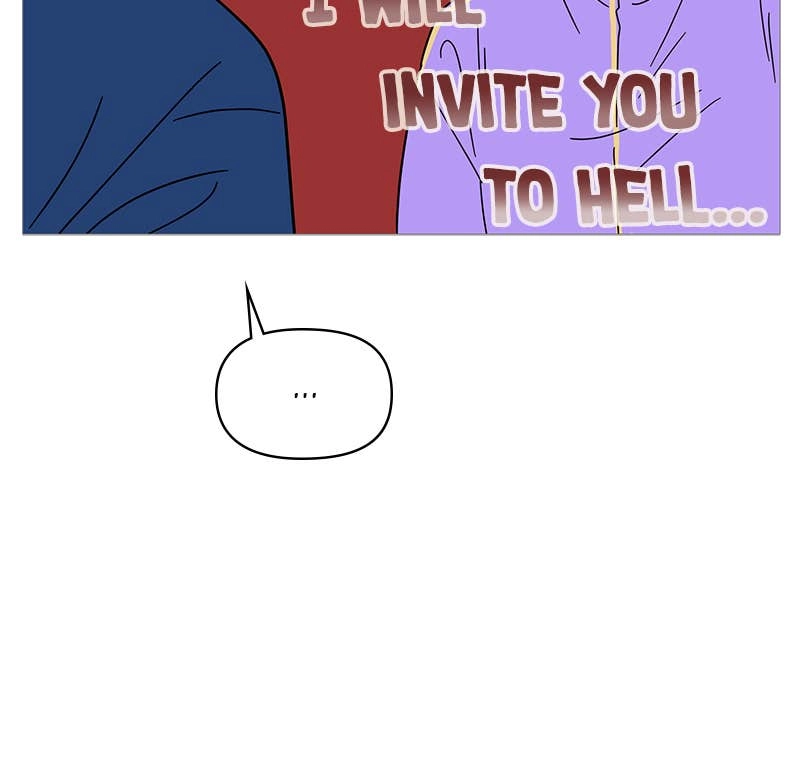 Your Smile Is a Trap Chapter 67 Page 76
