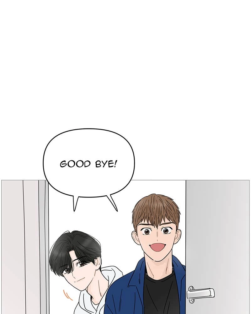 Your Smile Is a Trap Chapter 67 Page 77