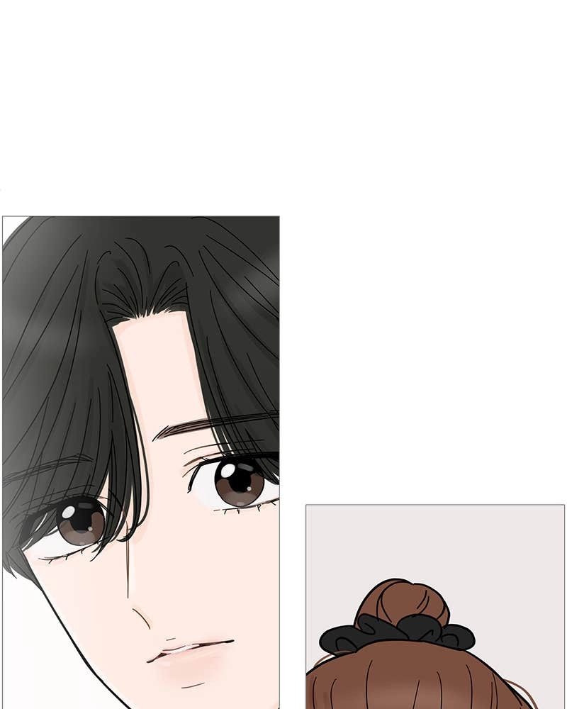 Your Smile Is a Trap Chapter 67 Page 80