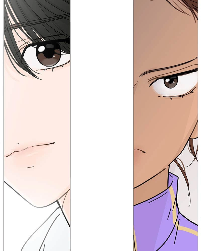 Your Smile Is a Trap Chapter 67 Page 83