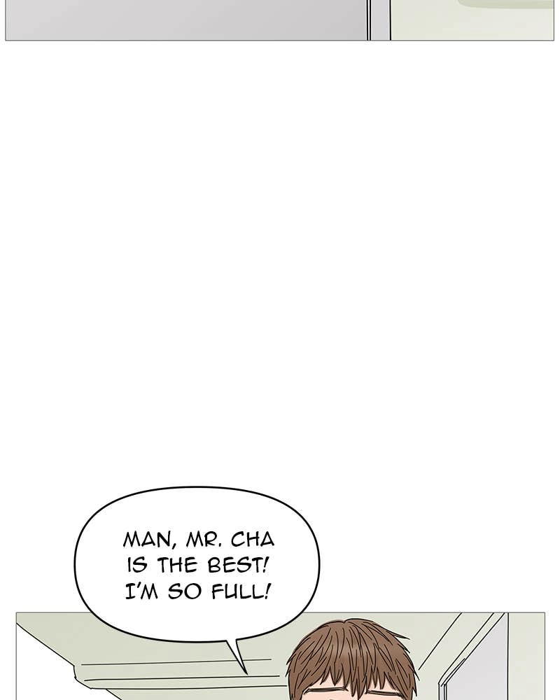Your Smile Is a Trap Chapter 67 Page 86