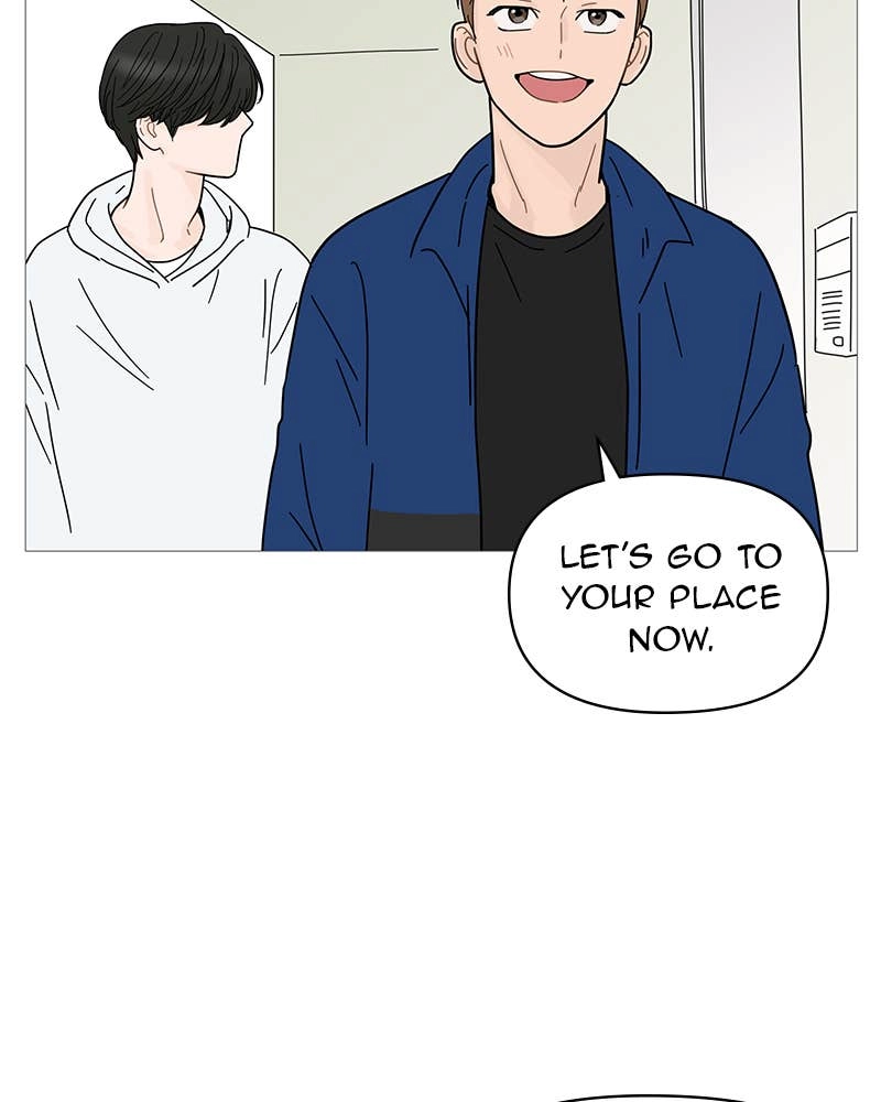 Your Smile Is a Trap Chapter 67 Page 87