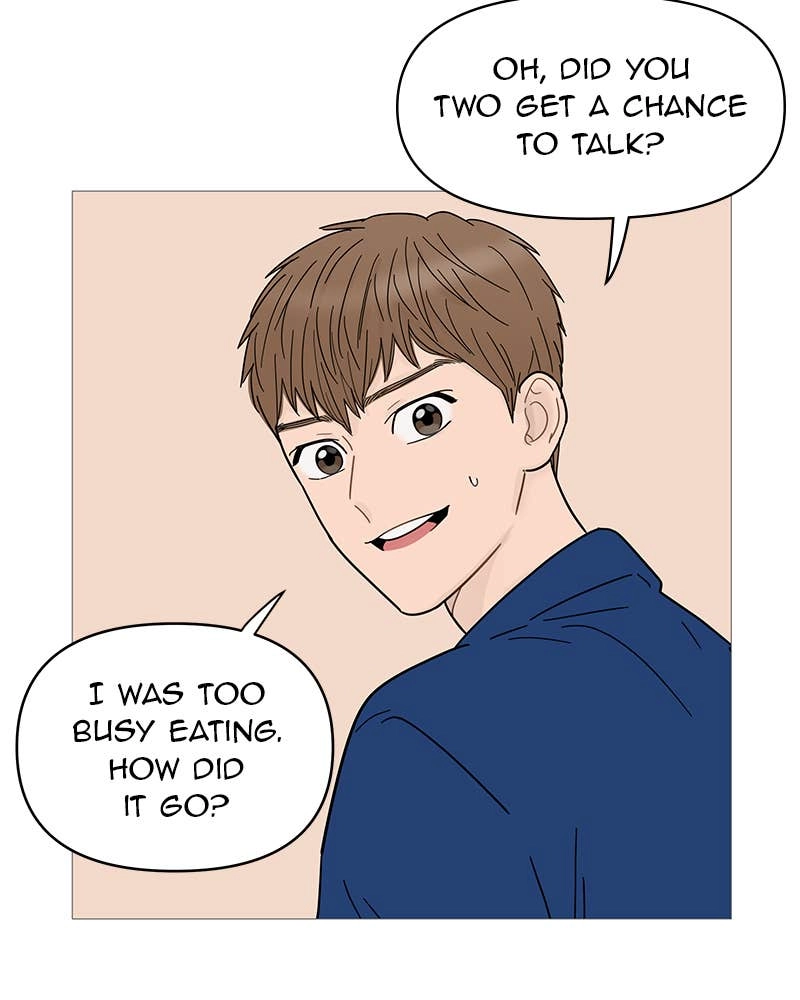 Your Smile Is a Trap Chapter 67 Page 88
