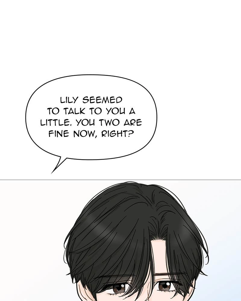 Your Smile Is a Trap Chapter 67 Page 89