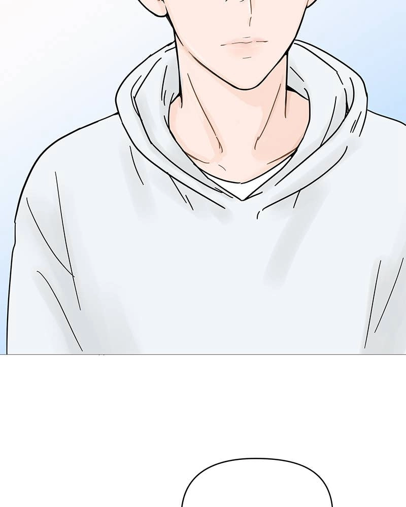 Your Smile Is a Trap Chapter 67 Page 90