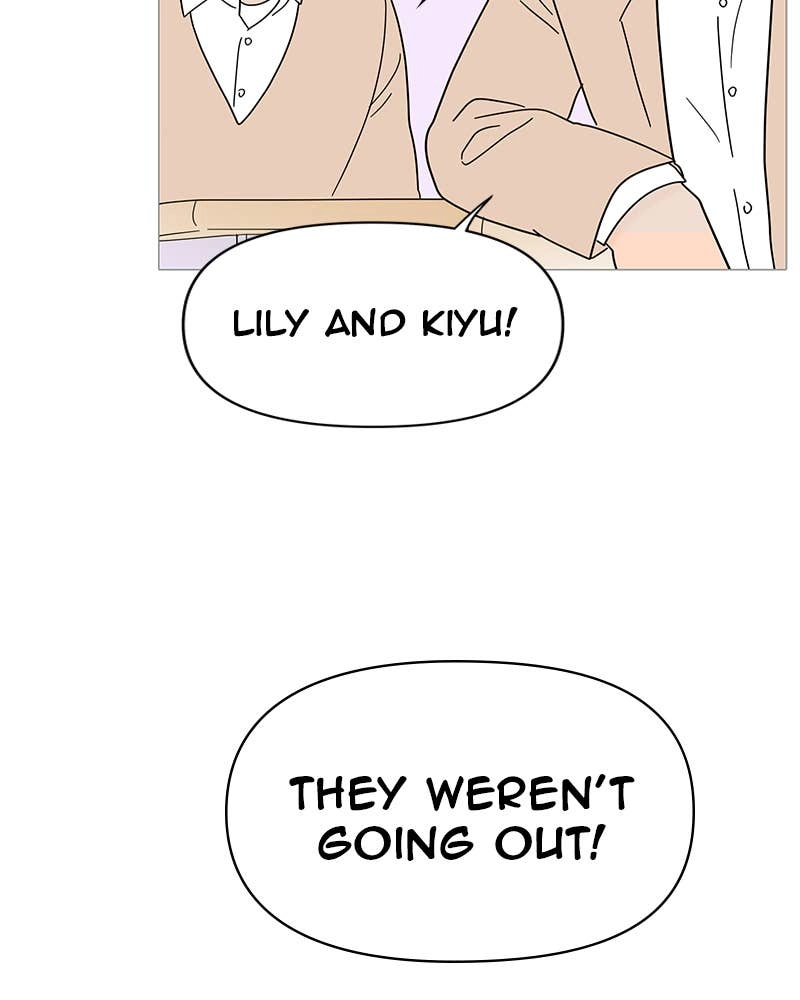 Your Smile Is a Trap Chapter 67 Page 95