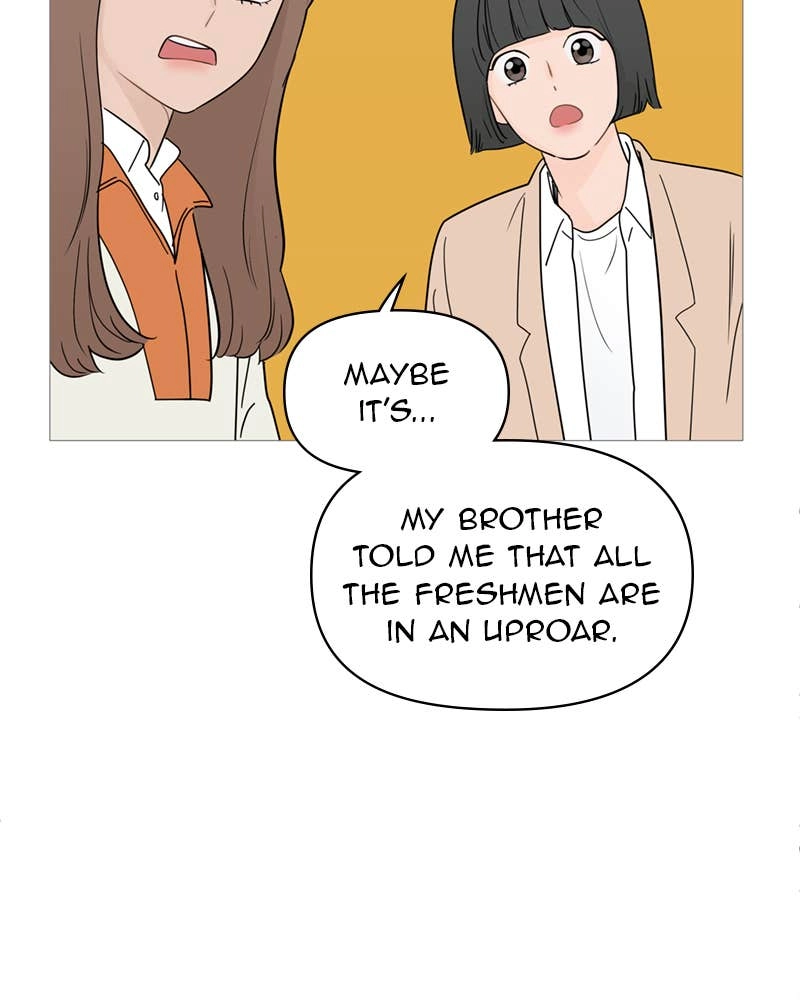 Your Smile Is a Trap Chapter 68 Page 5