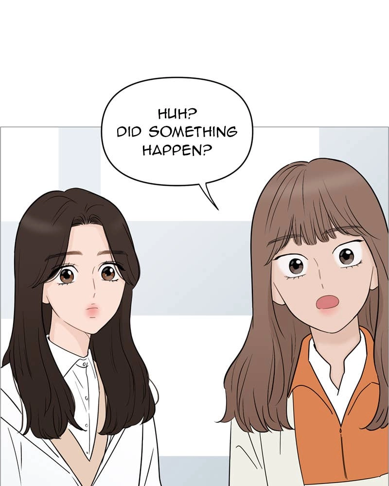 Your Smile Is a Trap Chapter 68 Page 6