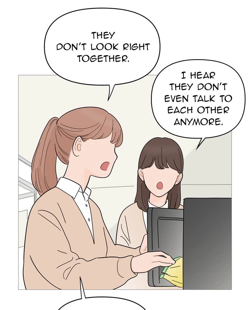 Your Smile Is a Trap Chapter 68 Page 11