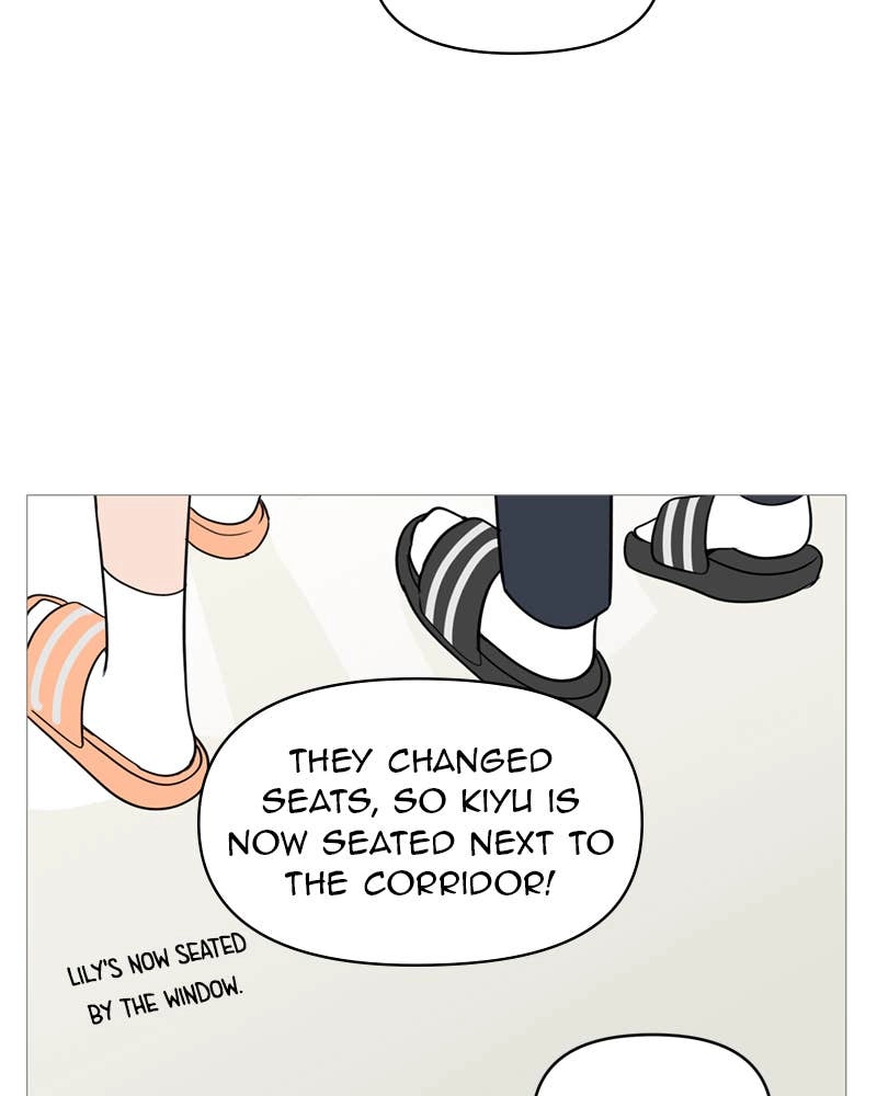 Your Smile Is a Trap Chapter 68 Page 14