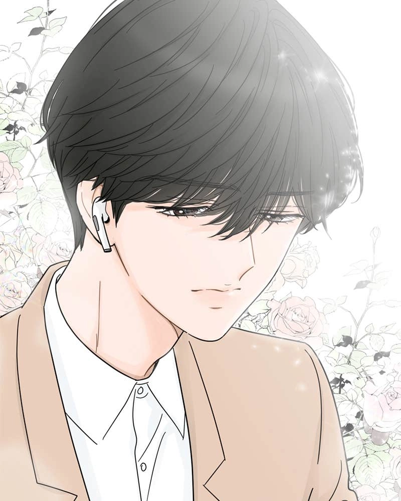 Your Smile Is a Trap Chapter 68 Page 20