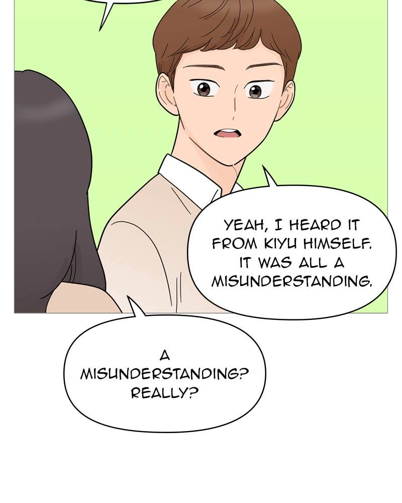 Your Smile Is a Trap Chapter 68 Page 24