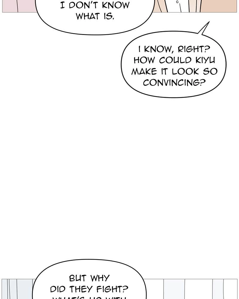 Your Smile Is a Trap Chapter 68 Page 27