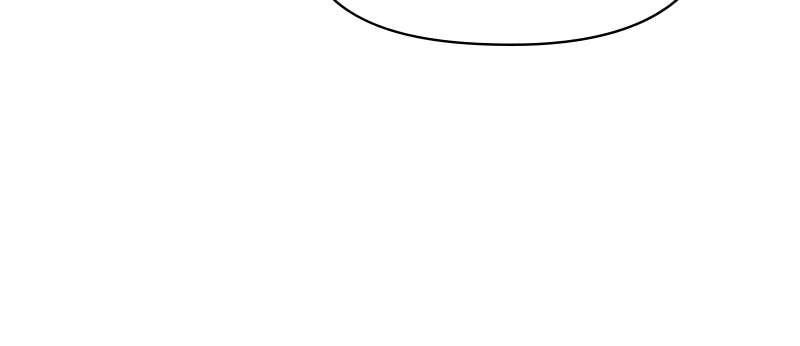 Your Smile Is a Trap Chapter 68 Page 33