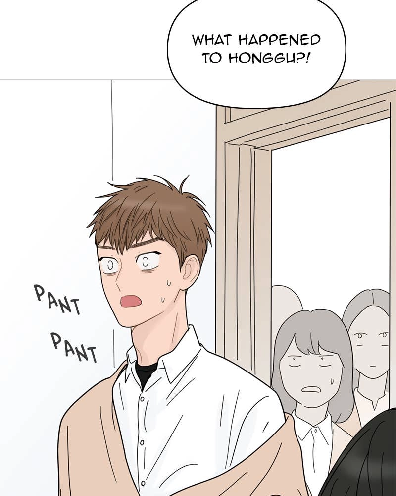 Your Smile Is a Trap Chapter 68 Page 37