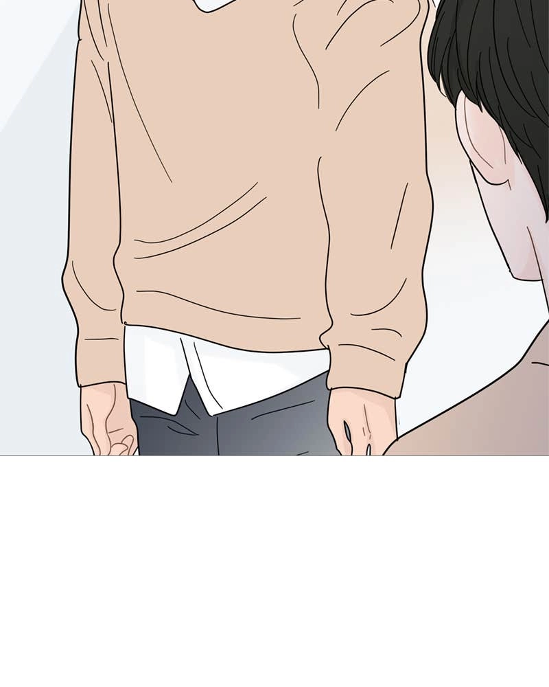 Your Smile Is a Trap Chapter 68 Page 38