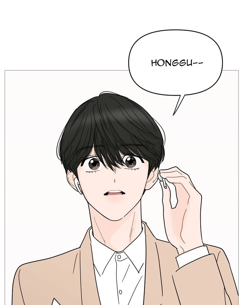 Your Smile Is a Trap Chapter 68 Page 39