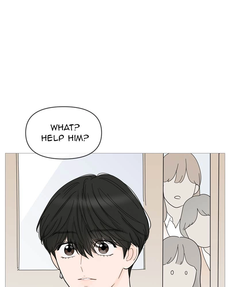 Your Smile Is a Trap Chapter 68 Page 45