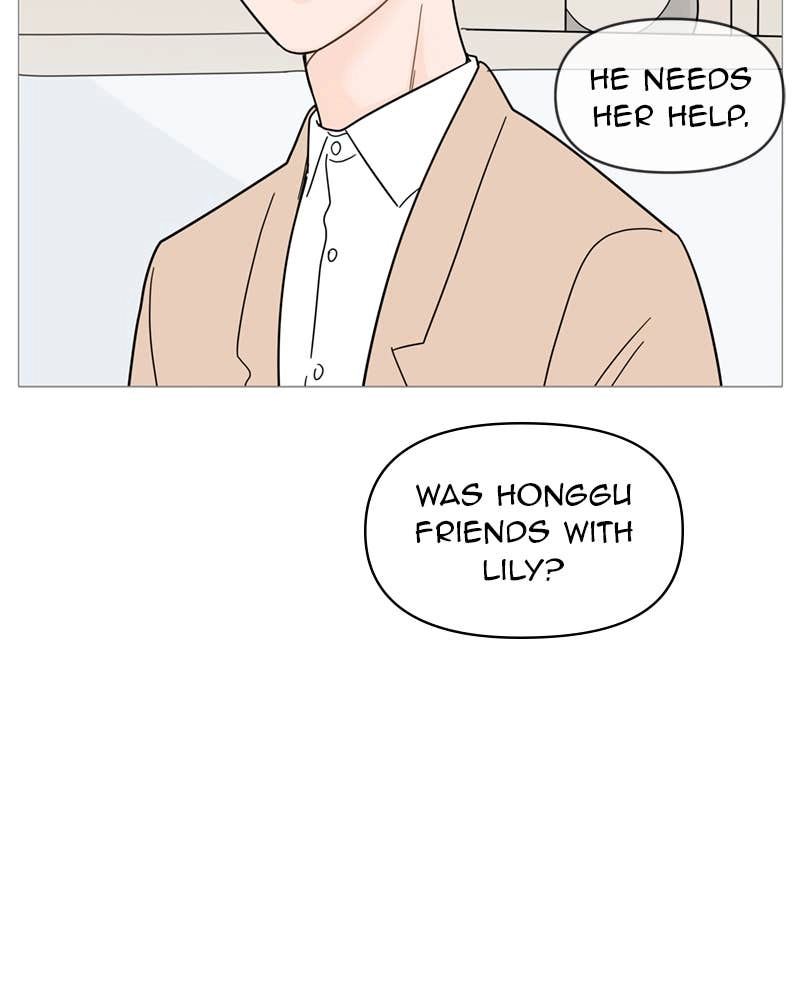 Your Smile Is a Trap Chapter 68 Page 46