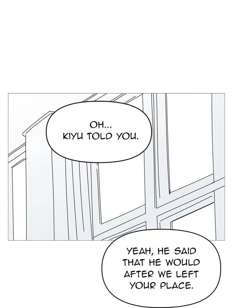 Your Smile Is a Trap Chapter 68 Page 49