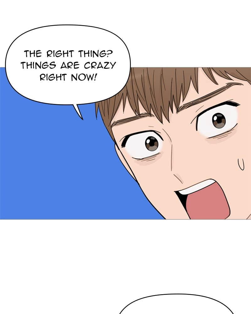 Your Smile Is a Trap Chapter 68 Page 51
