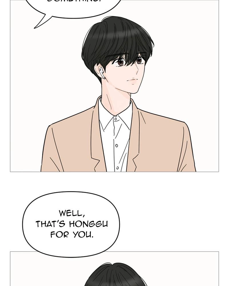 Your Smile Is a Trap Chapter 68 Page 56