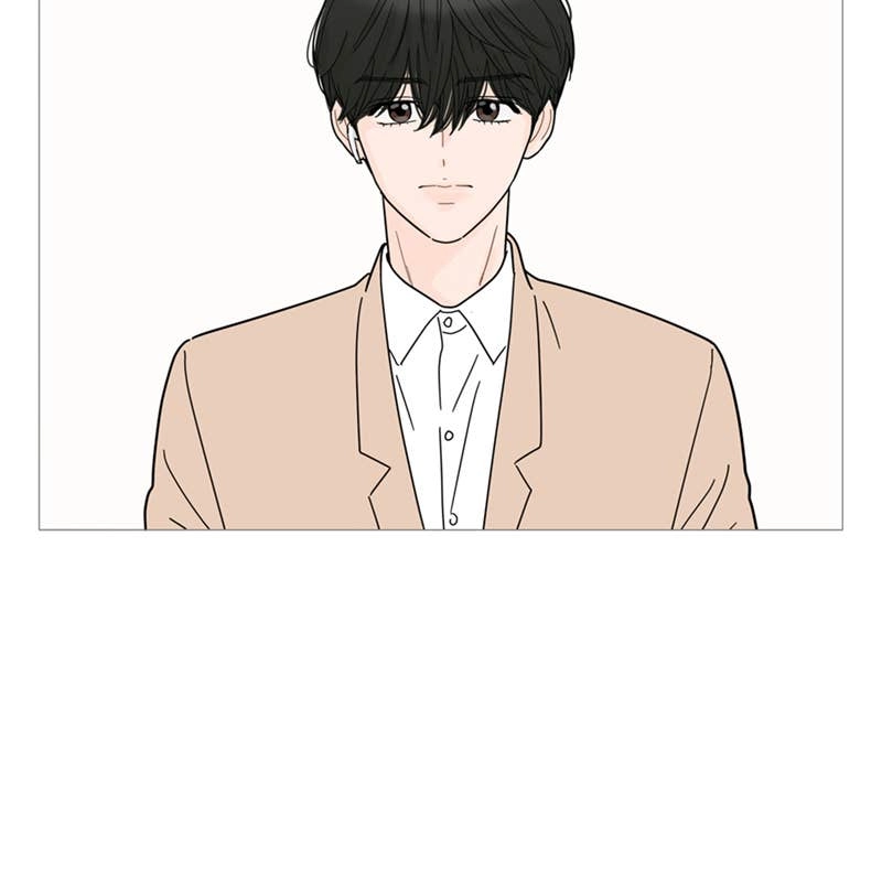 Your Smile Is a Trap Chapter 68 Page 57