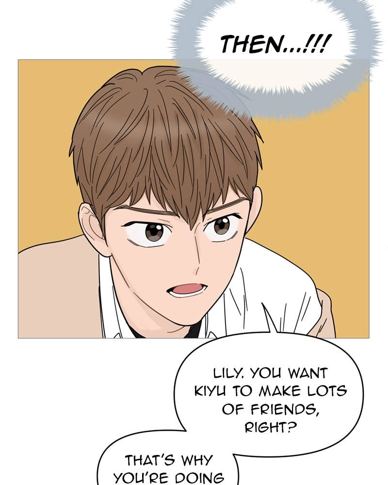Your Smile Is a Trap Chapter 68 Page 64