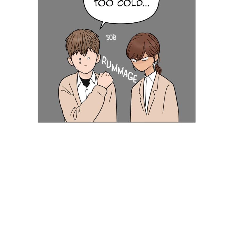 Your Smile Is a Trap Chapter 68 Page 68