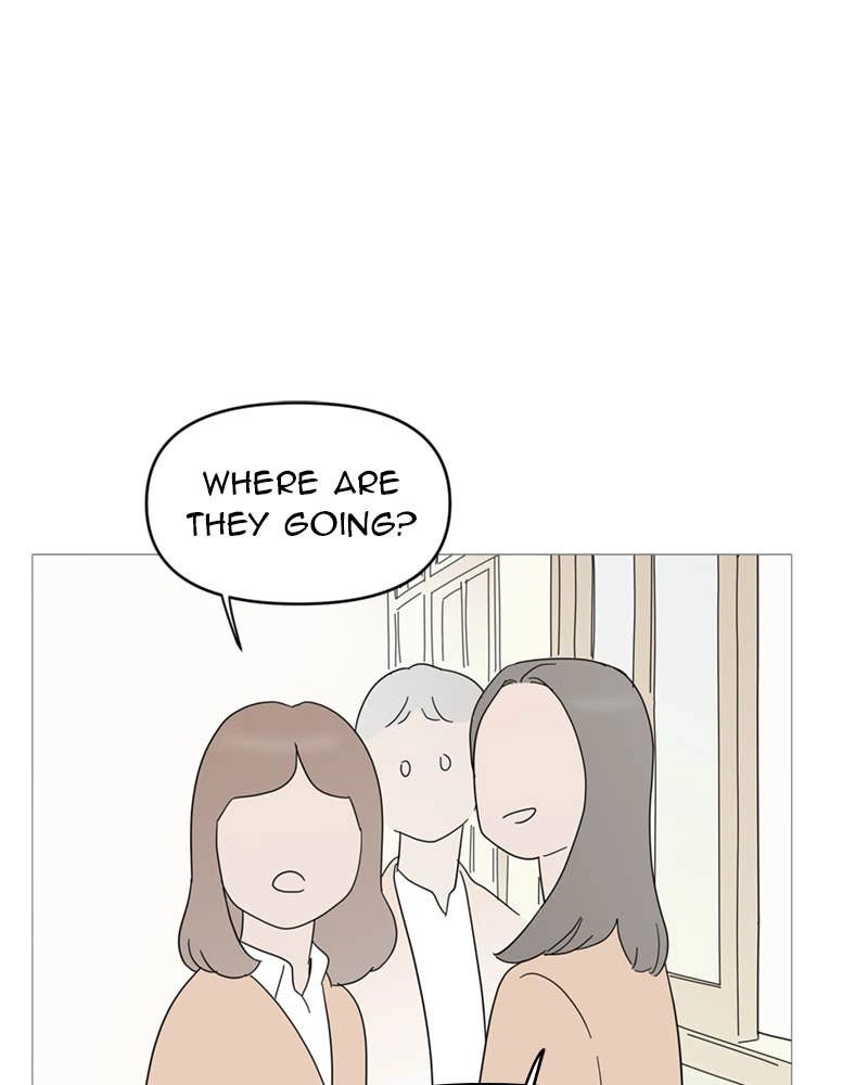 Your Smile Is a Trap Chapter 68 Page 77