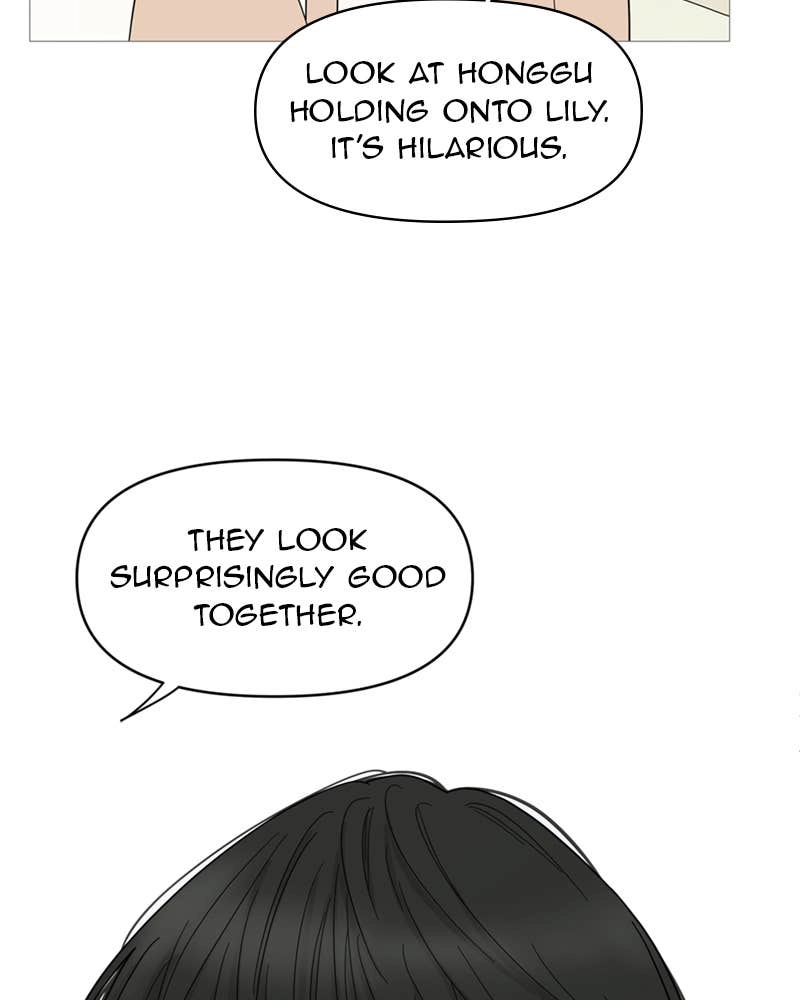 Your Smile Is a Trap Chapter 68 Page 78